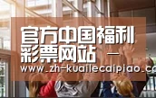 企业理念
