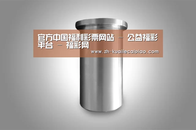 产品展示标题八