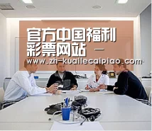 研发能力标题二