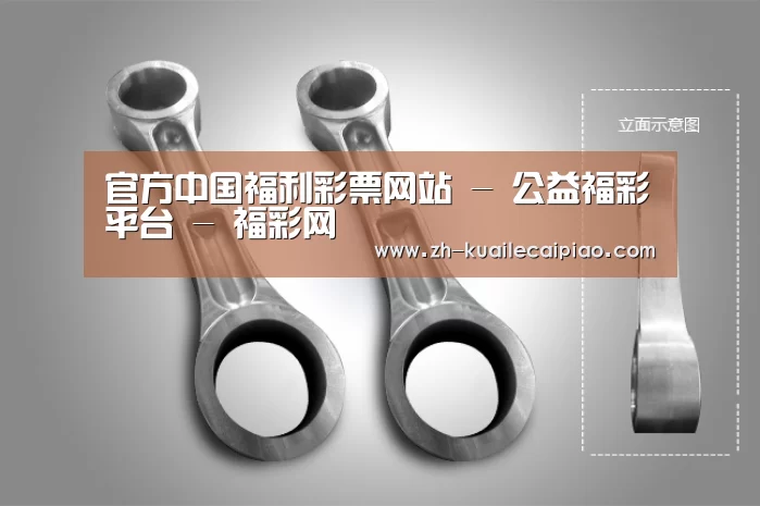 产品展示标题五
