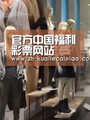 店面展示一