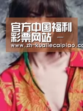产品名称三(图1)