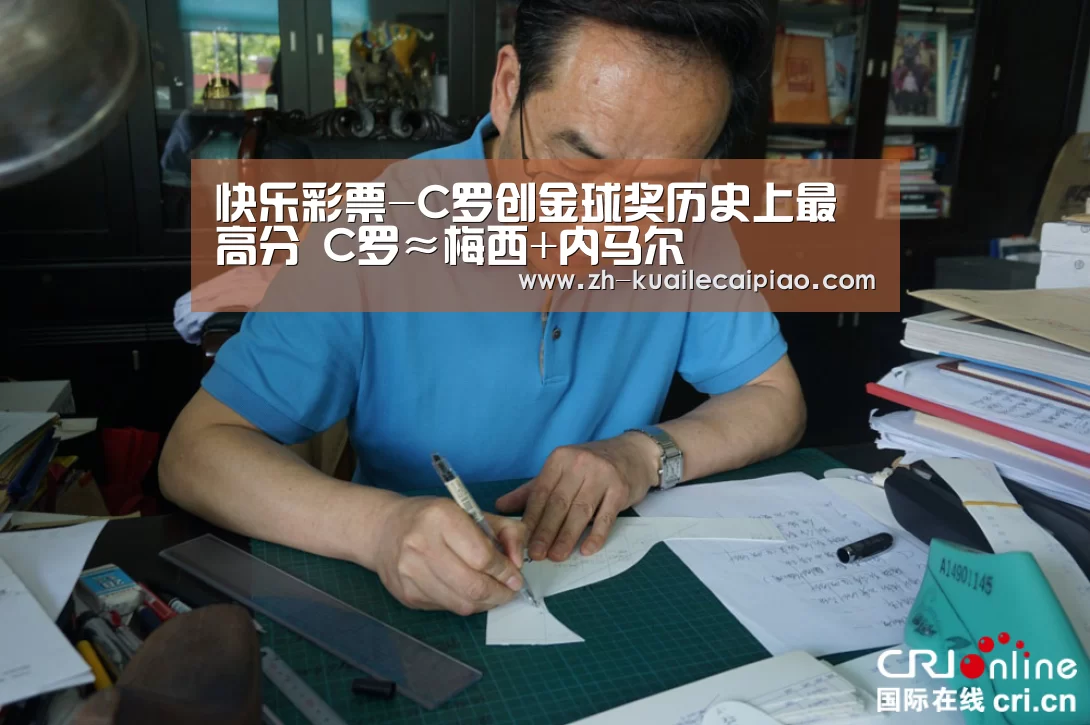 快乐彩票-C罗创金球奖历史上最高分 C罗≈梅西+内马尔
